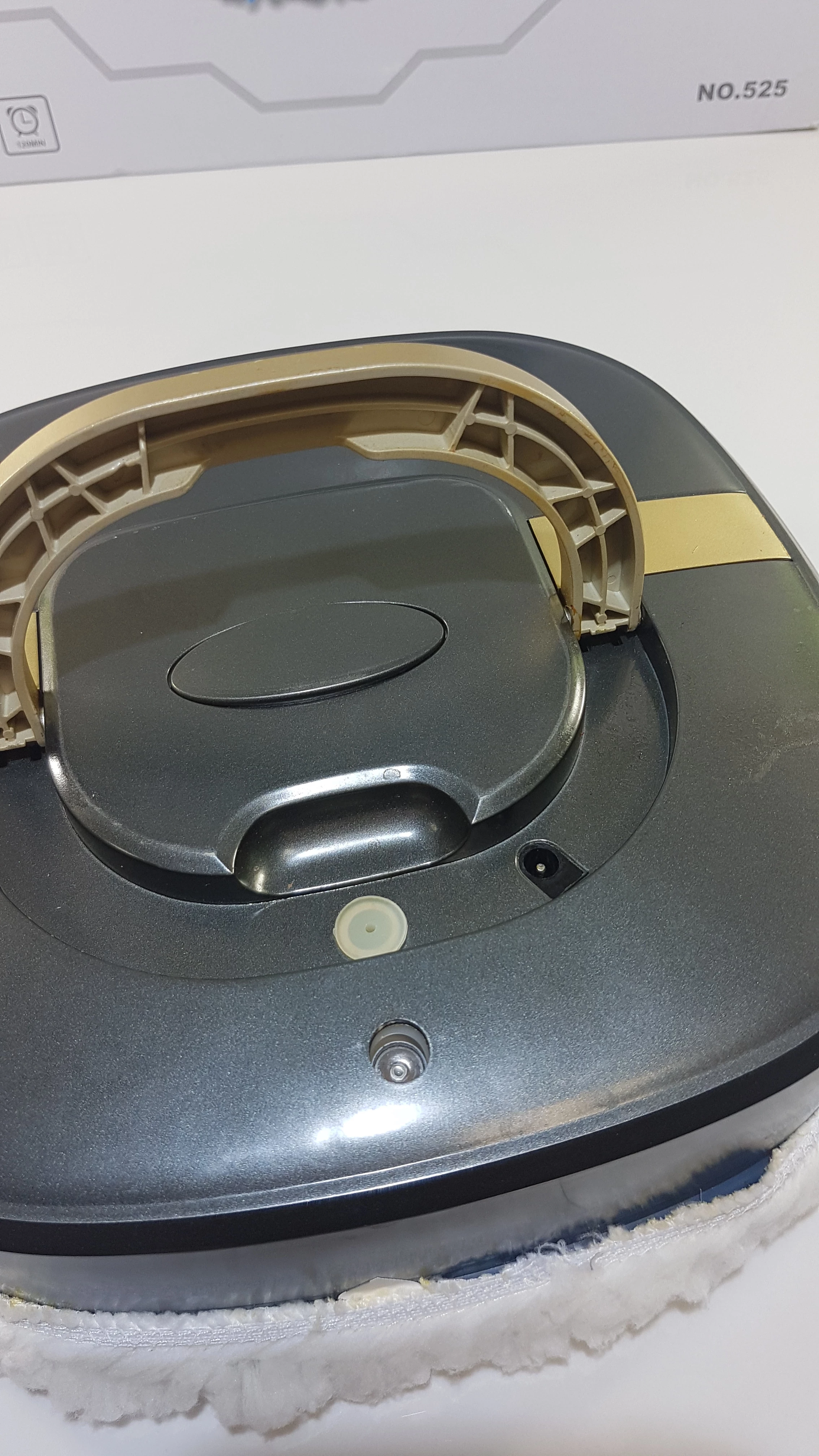 mop-samojezdny-inteligentny-hong-hui-525-ean-gtin-0782327200652