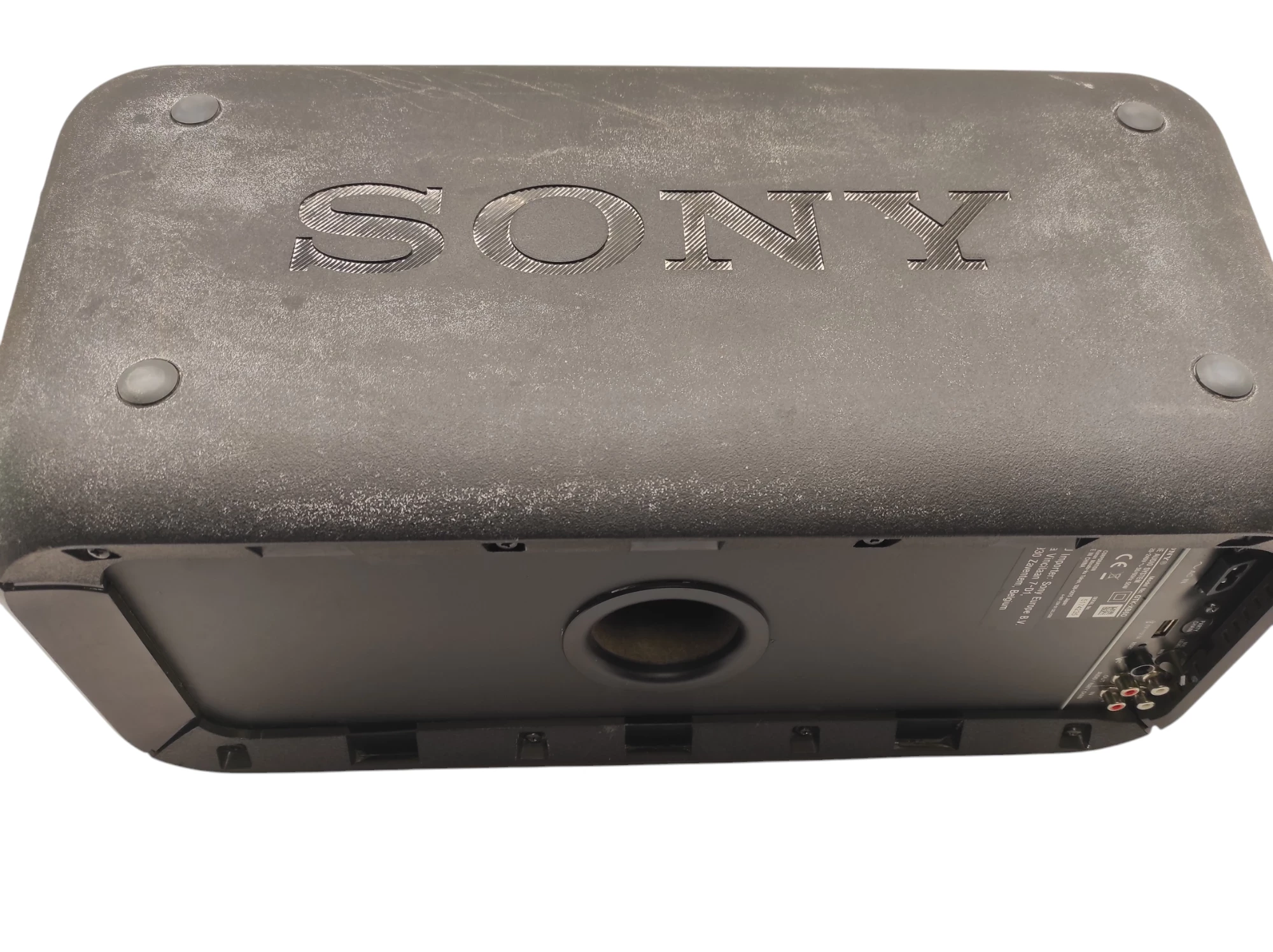 glosnik-sony-gtk-xb60-ean-gtin-4548736055025