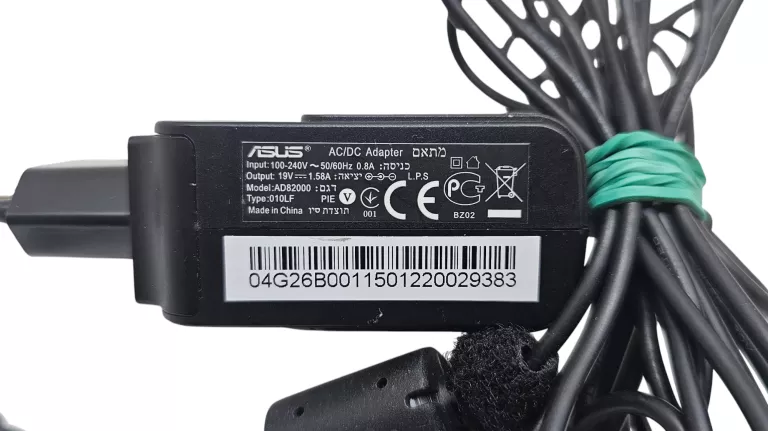 ZASILACZ ASUS AD82000 X101CH