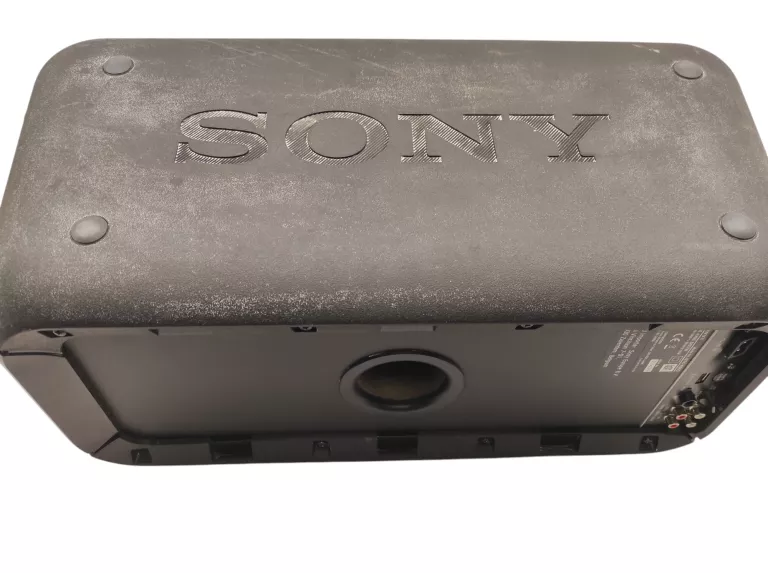 glosnik-sony-gtk-xb60-ean-gtin-4548736055025