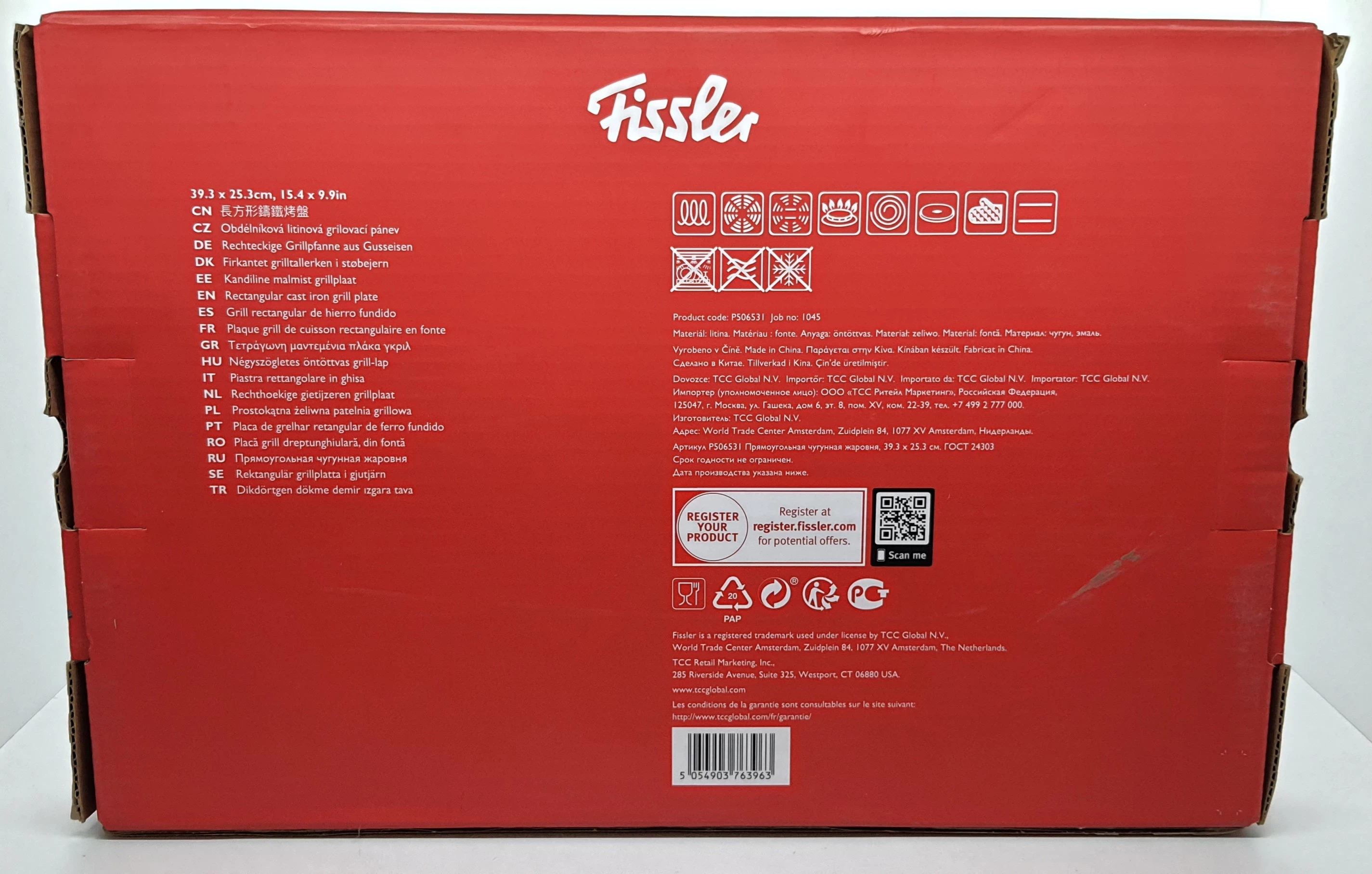 zeliwna-patelnia-grillowa-fissler-393-x-253-cm-ean-gtin-5054903763963