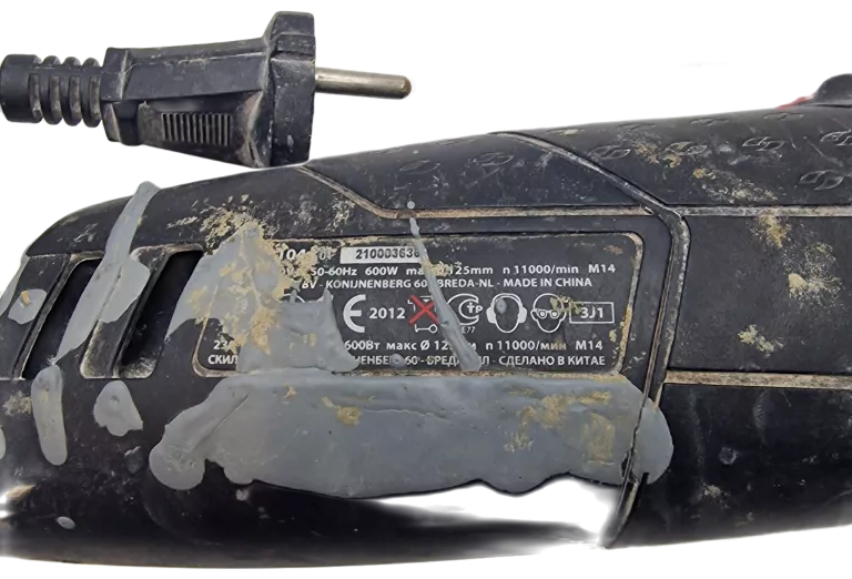 SZLIFIERKA SKIL 600W