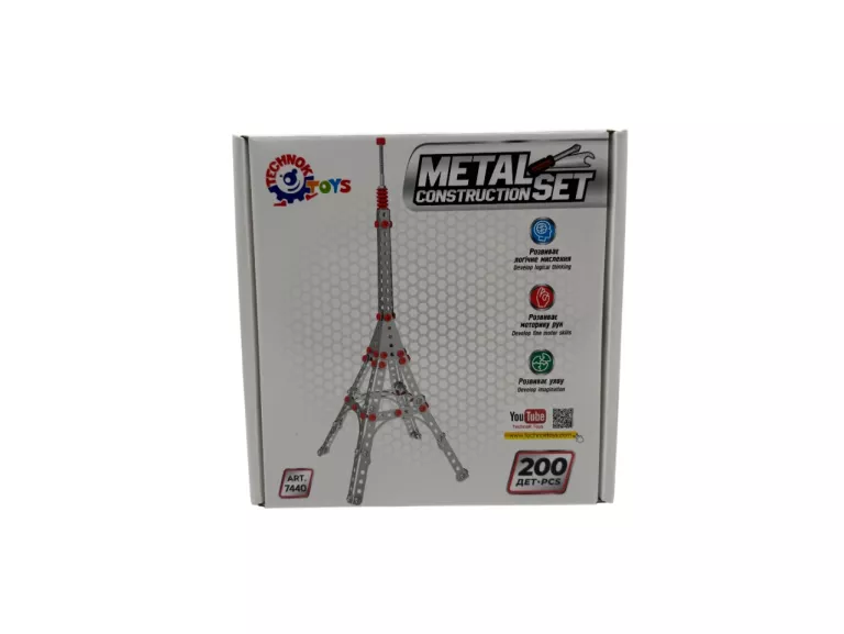 METAL CONSTRUCTION SET 200PCS WIEŻA