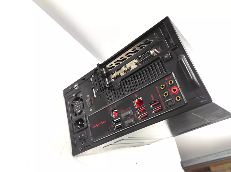 KOMPUTER GAMINGOWY MSI G-SERIES I7 3,6GHZ 16GB 1TB + 256SSD GTX1050TI