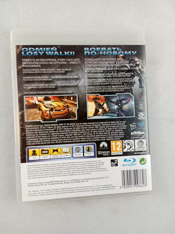GRA PS3 TRANSFORMERS DARK OF THE MOON