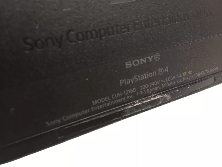 konsola-ps4-1-tb-pad-gry-liczba-kontrolerow-w-zestawie-205994-225550