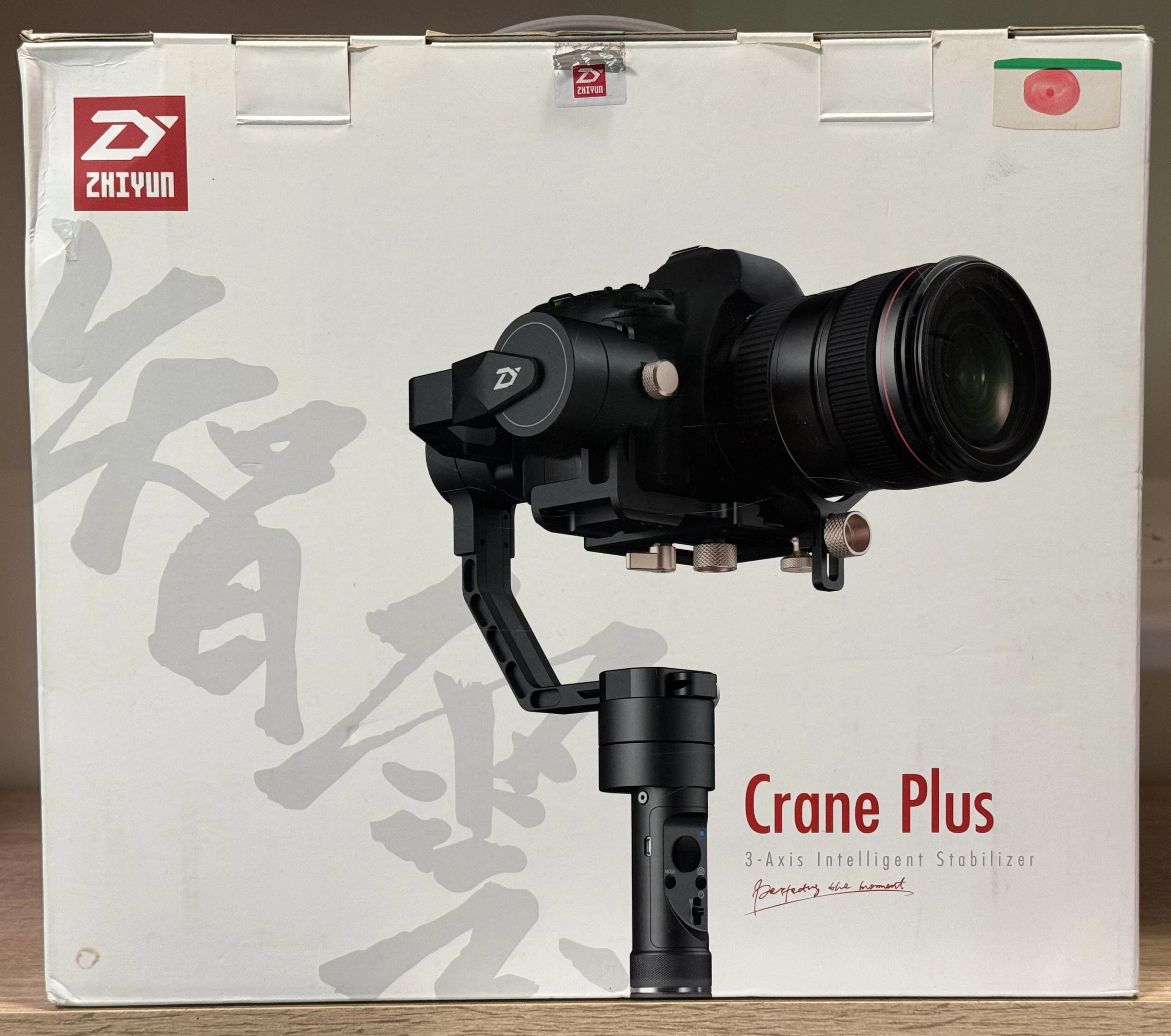 gimbal-uchwyt-do-aparatu-zhiyun-crane-plus-komplet-bdb-stan-warszawska-115bminsk-mazowiecki