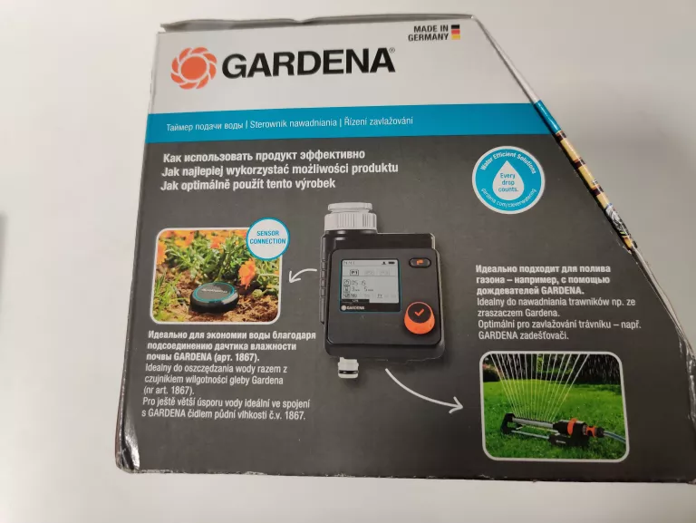 GARDENA STEROWNIK NAWADNIANIA SELECT