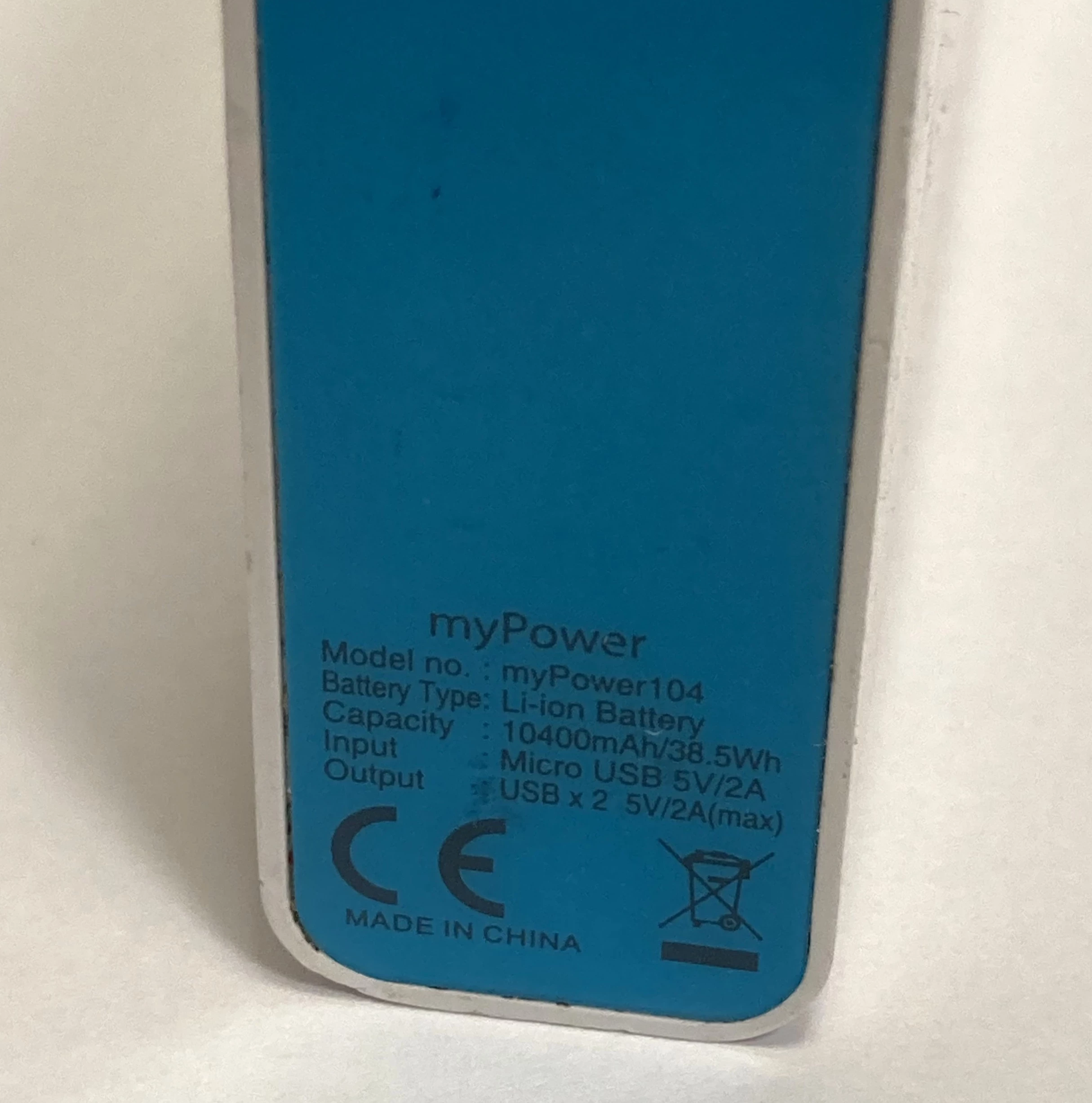 powerbank-iluv-mypower-104polecam-ean-gtin-639247746190