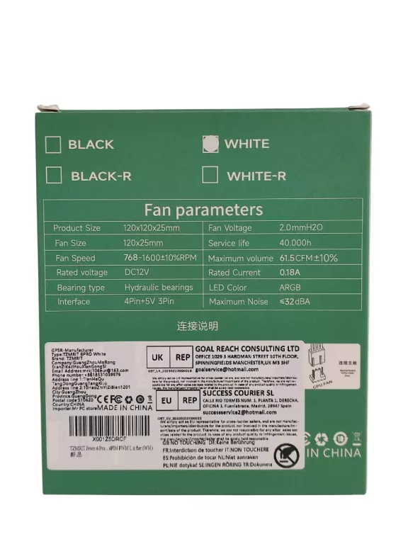 WENTYLATOR CHŁODZĄCY DO KOMPUTERA 29 DBA S12025-RF-ARGB