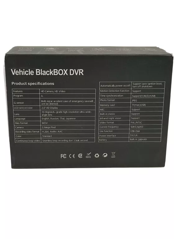 POKŁADOWY REJESTRATOR DVR HD TACHOGRAF SAMOCHODOWY KAMERA 1080P FULL HD