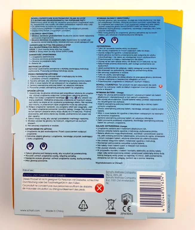 ELEKTRONICZNY PILNIK DO STÓP SCHOLL EXPERT CARE Z 2 GŁOWICAMI JAK NOWY!