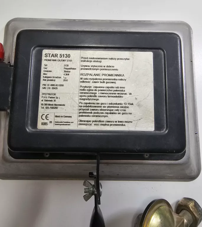 PROMIENNIK GAZOWY STAR 5130