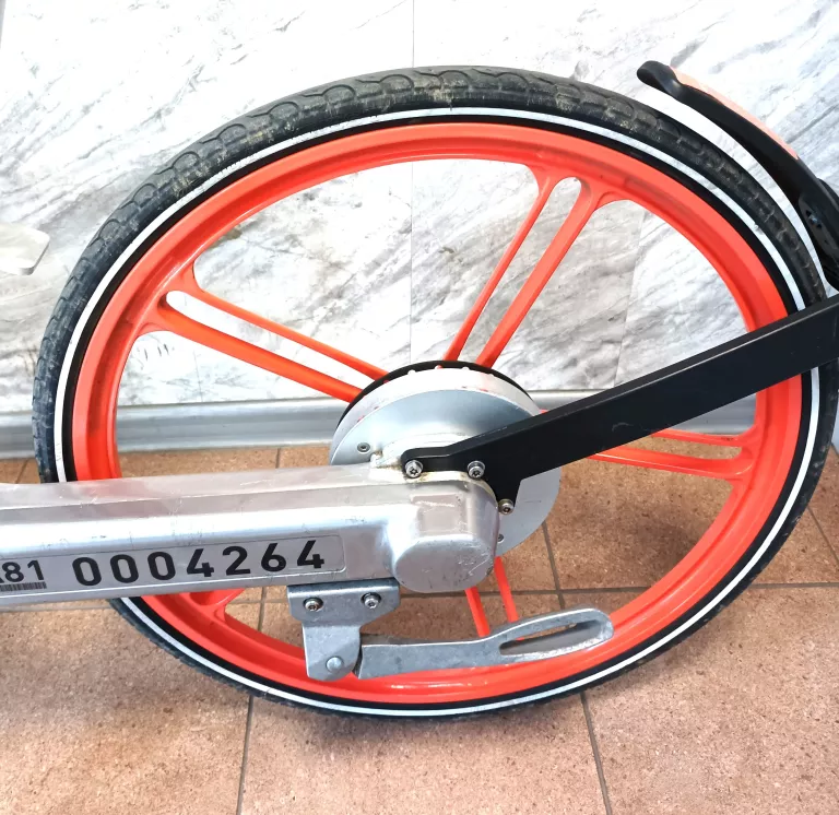 ROWER MIEJSKO-UŻYTKOWY MOBIKE