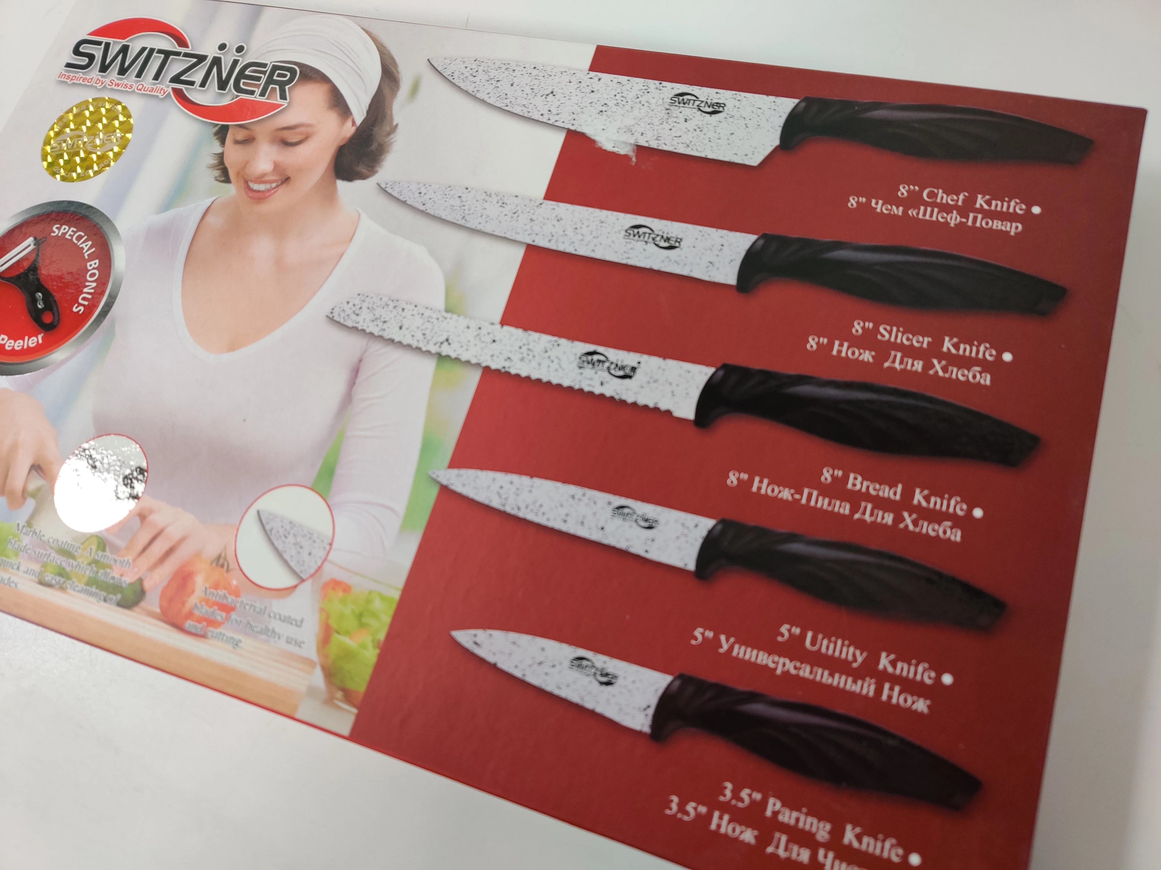 zestaw-nozy-switzner-sw-9280-stan-11323-238058