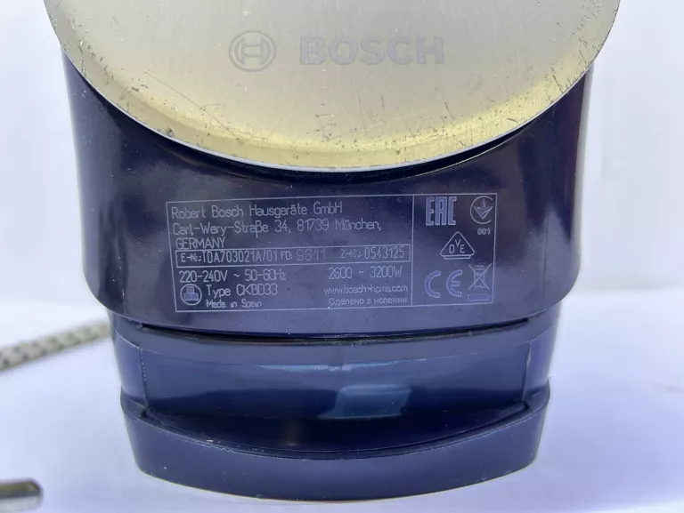 ŻELAZKO PAROWE BOSCH SENSIXX'X DA70