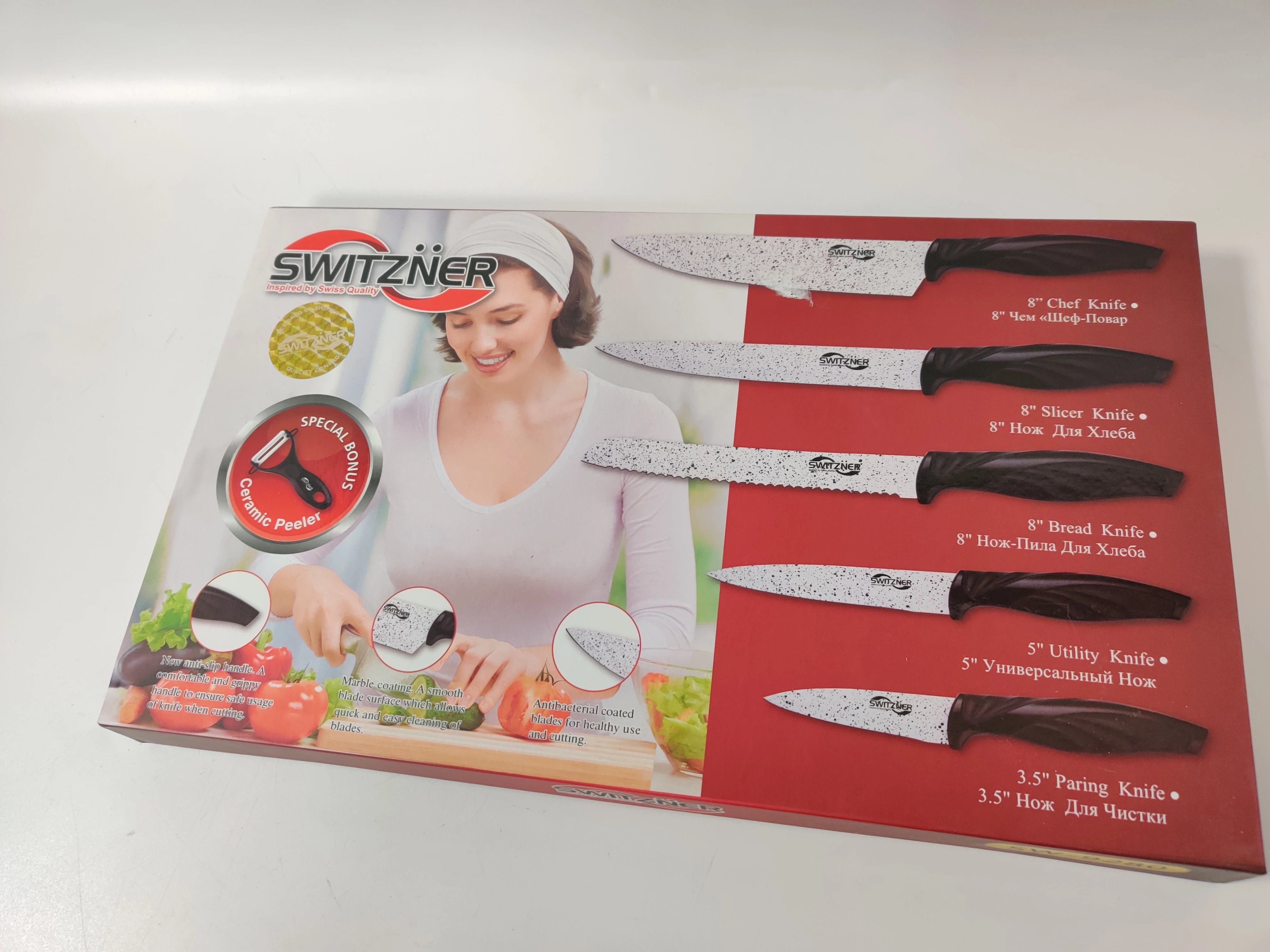 zestaw-nozy-switzner-sw-9280-cieszynska-128-bielsko-biala