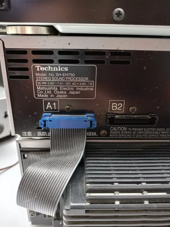WIEŻA STEREO TECHNICS SH-EH750 KOMPLET