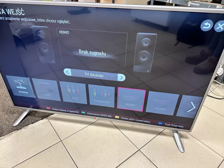 TELEWIZOR LG 47LB5700 47 CALI