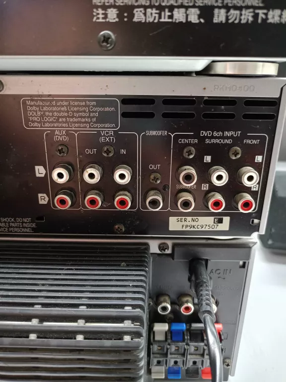 WIEŻA STEREO TECHNICS SH-EH750 KOMPLET