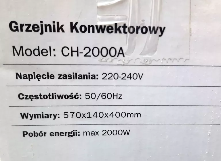 GRZEJNIK KONWEKTOROWY KEPLAND 2000W BIAŁY KOMPLET