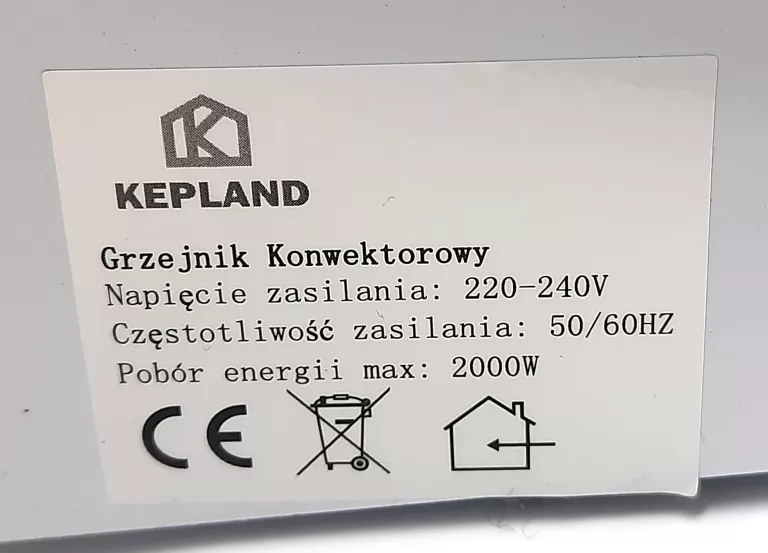GRZEJNIK KONWEKTOROWY KEPLAND 2000W BIAŁY KOMPLET