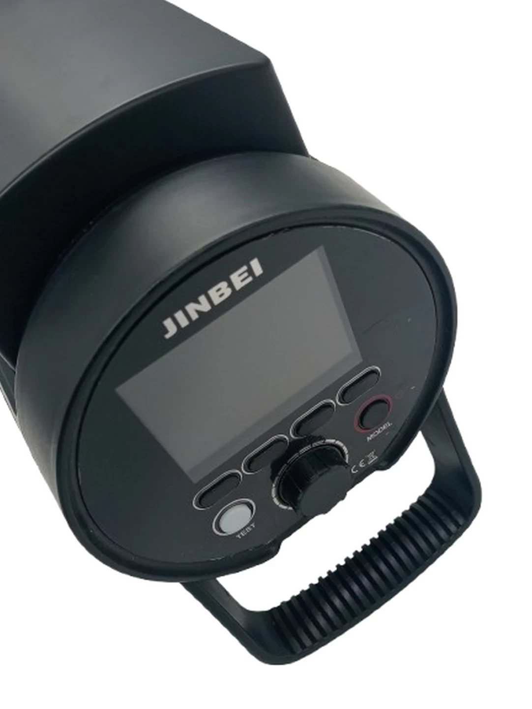 lampa-plenerowa-jinbei-hd-610-pro-z-czasza-mh-14cm-ean-gtin-6933793920672