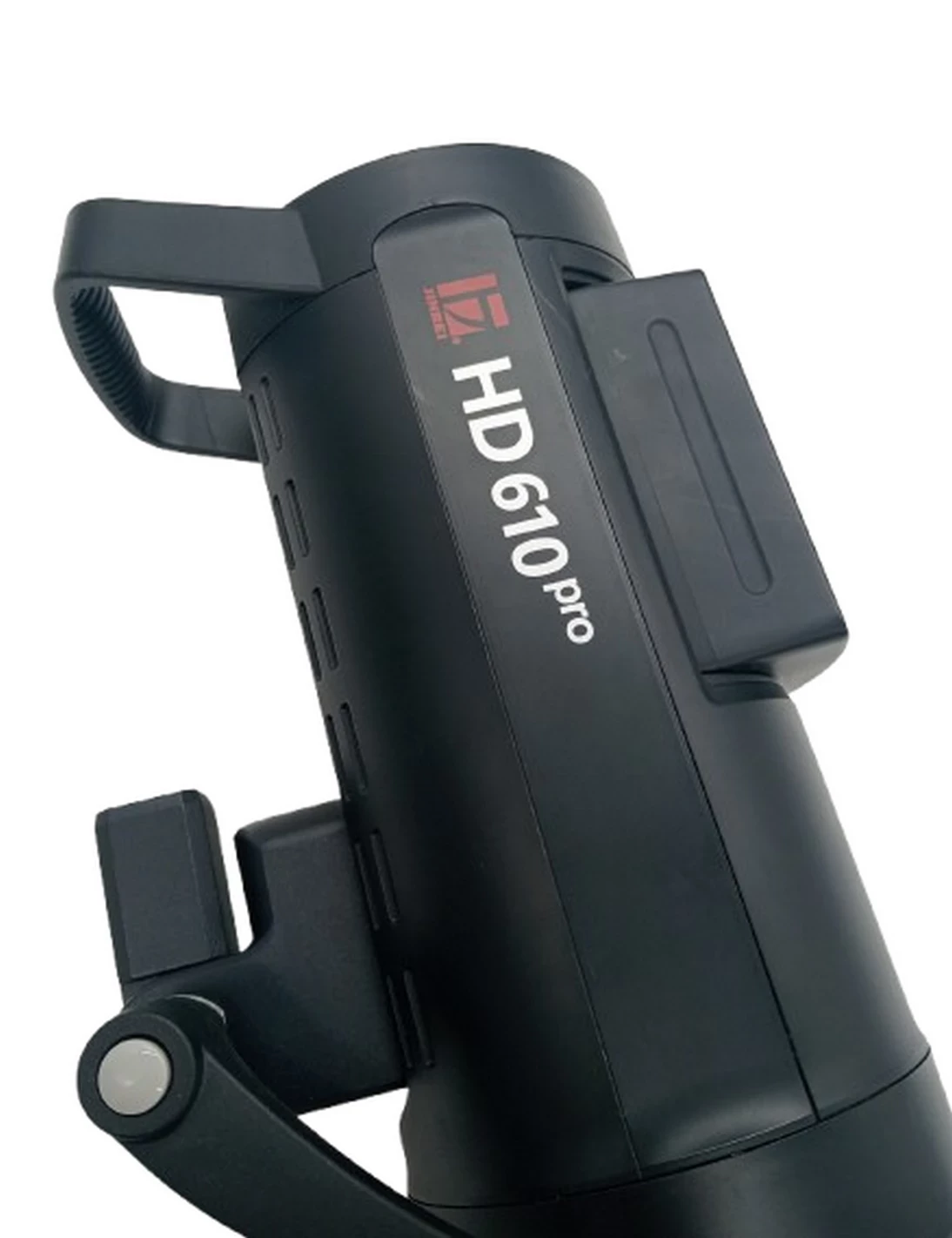 lampa-plenerowa-jinbei-hd-610-pro-z-czasza-mh-14cm-ean-gtin-6933793920672