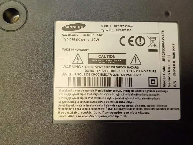 SAMSUNG 32' UE32F5500AW SMART TV