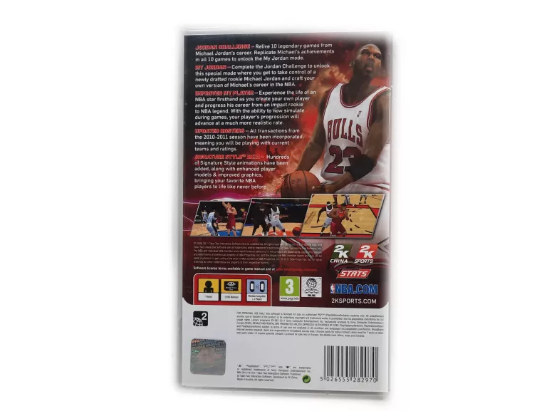 GRA PSP NBA 2K12