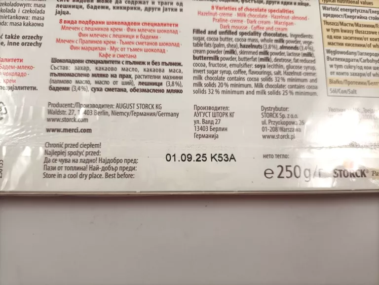 CZEKOLADKI MERCI FINEST SELECTION 250 G