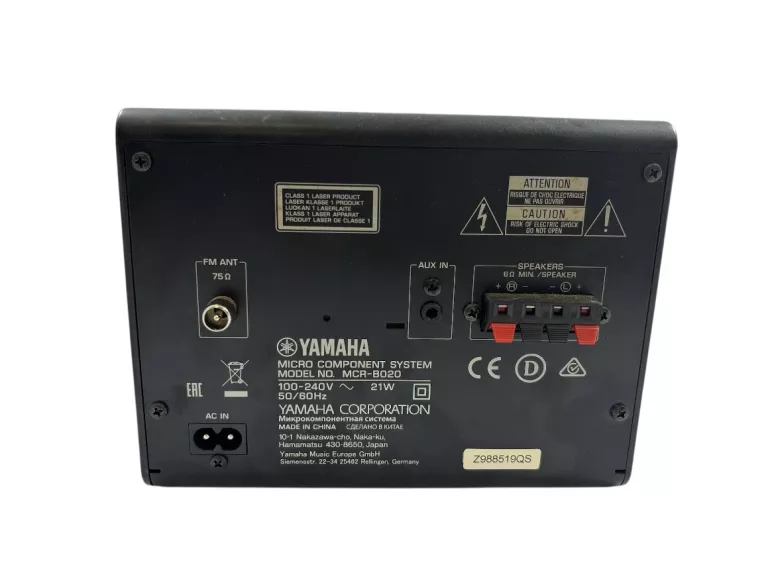 WIEŻA STEREO YAMAHA MCR-B020