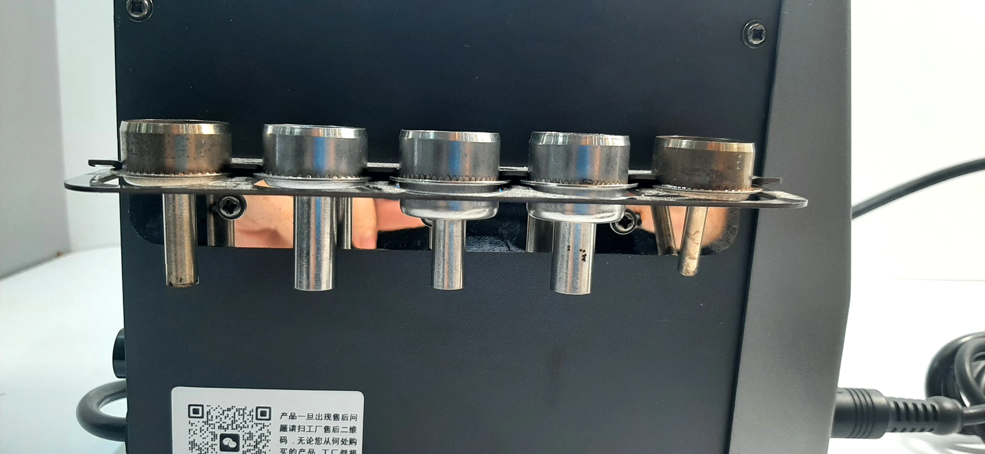 sd