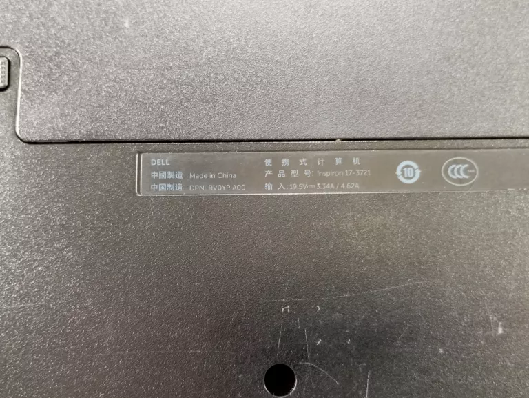 LAPTOP DELL INSPIRON 17 3721 INTEL PENTIUM 4/500GB WIN7 ULTIMATE
