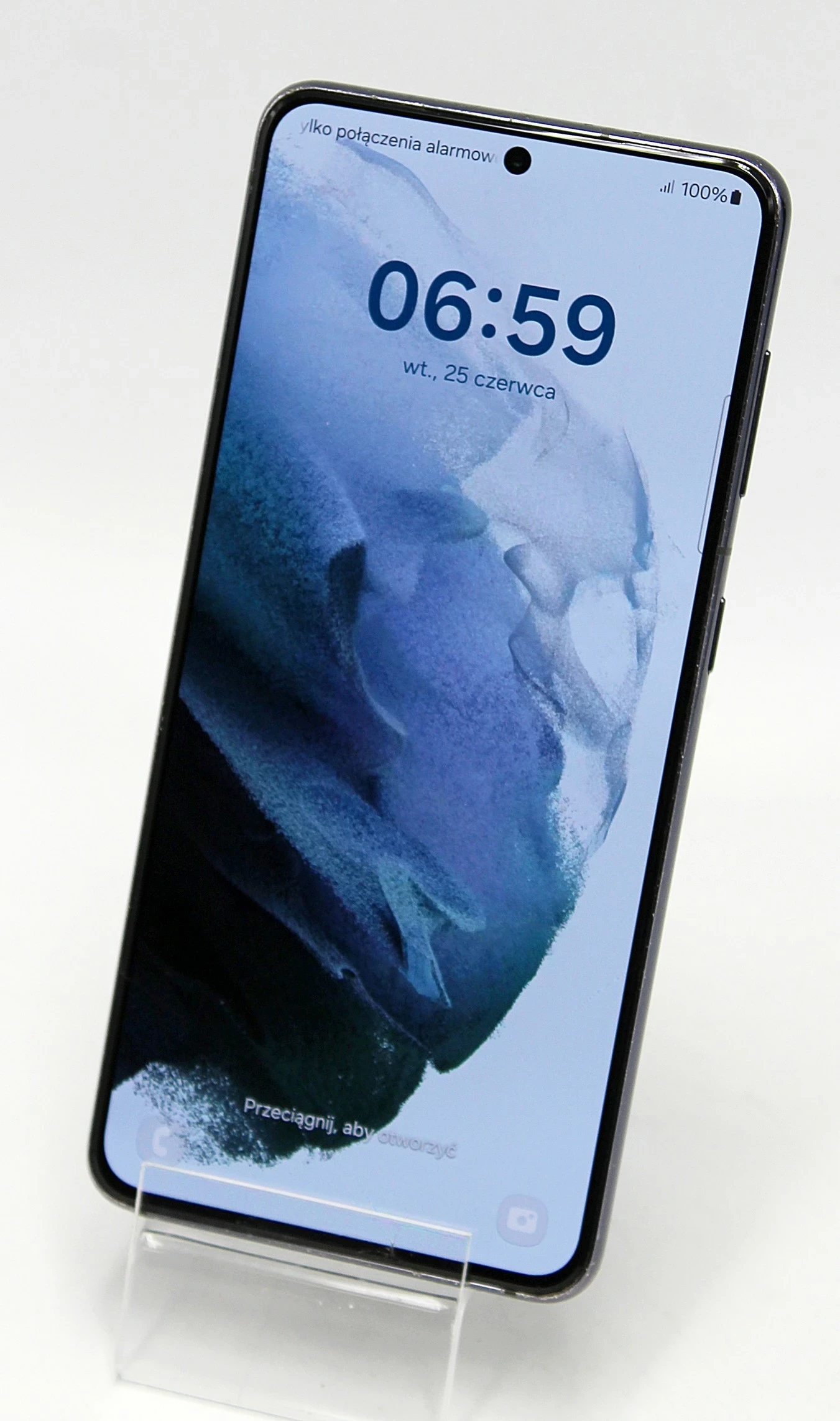 sd