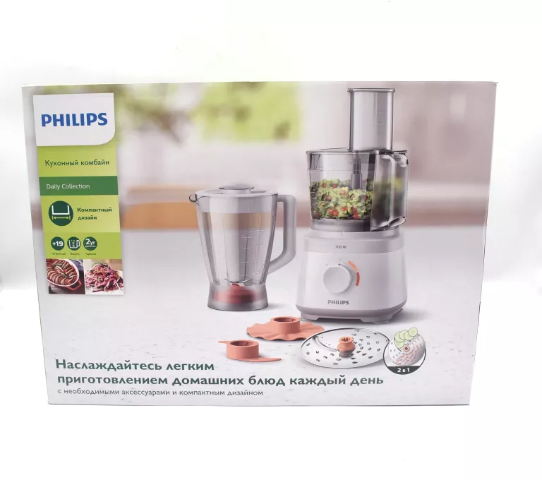 ROBOT KUCHENNY PHILIPS HR7320/00 700 W BIAŁY