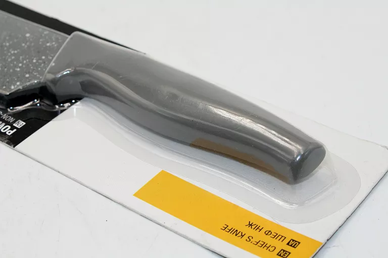 NÓŻ  SZEFA KUCHNI 20 CM DAJAR [240510010]