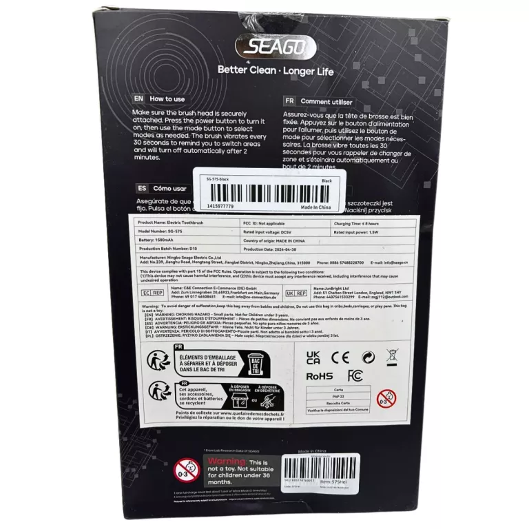 SZCZOTECZKA SONICZNA SEAGO SG-575