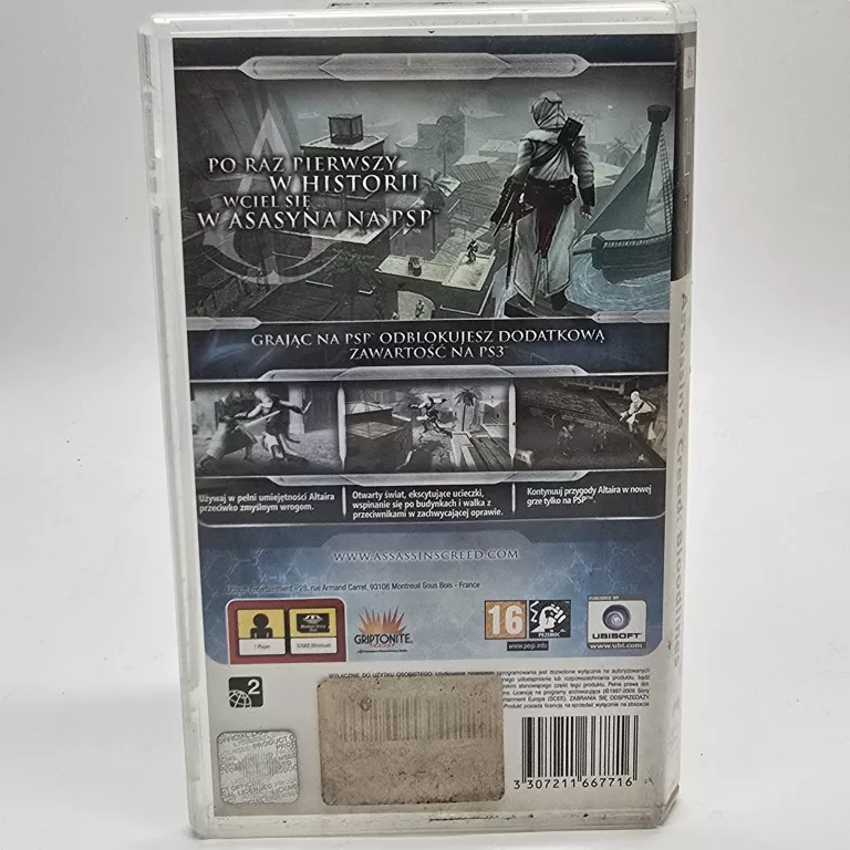 ASSASSINS CREED BLOODLINES PSP