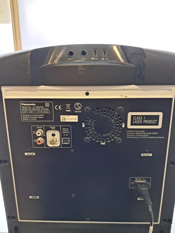 bezprzewodowy-glosnik-imprezowy-panasonic-sc-tmax50-podswietlany-kod-producenta-wes9077y1361