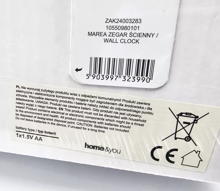 ZEGAR ŚCIENNY HOME & YOU MAREA / CZARNO-ZŁOTY