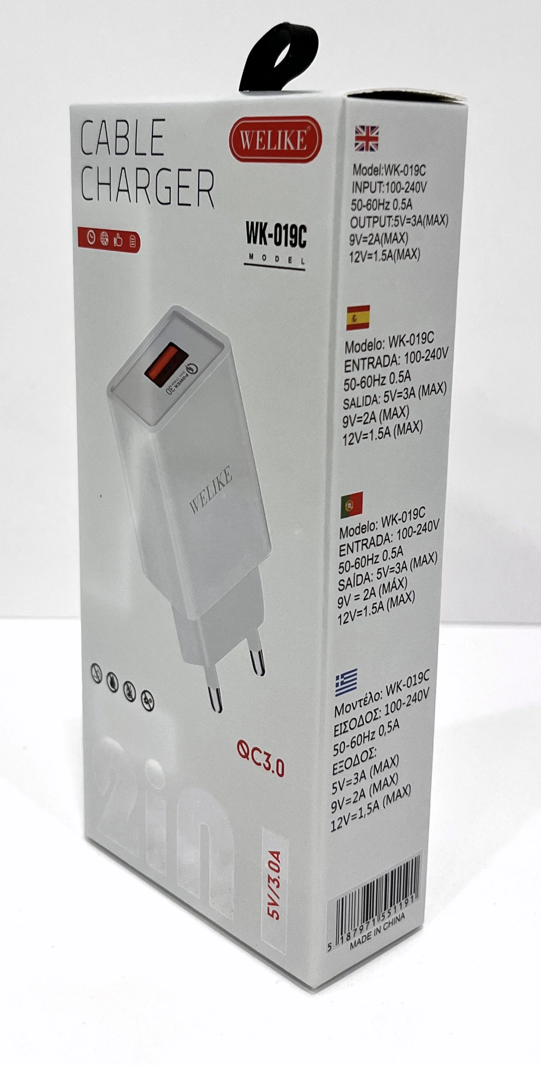 ladowarka-micro-usb-ql-268-11001-stan-11323-238058