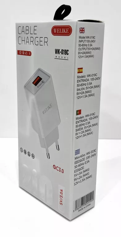 ladowarka-micro-usb-ql-268-11001-stan-11323-238058