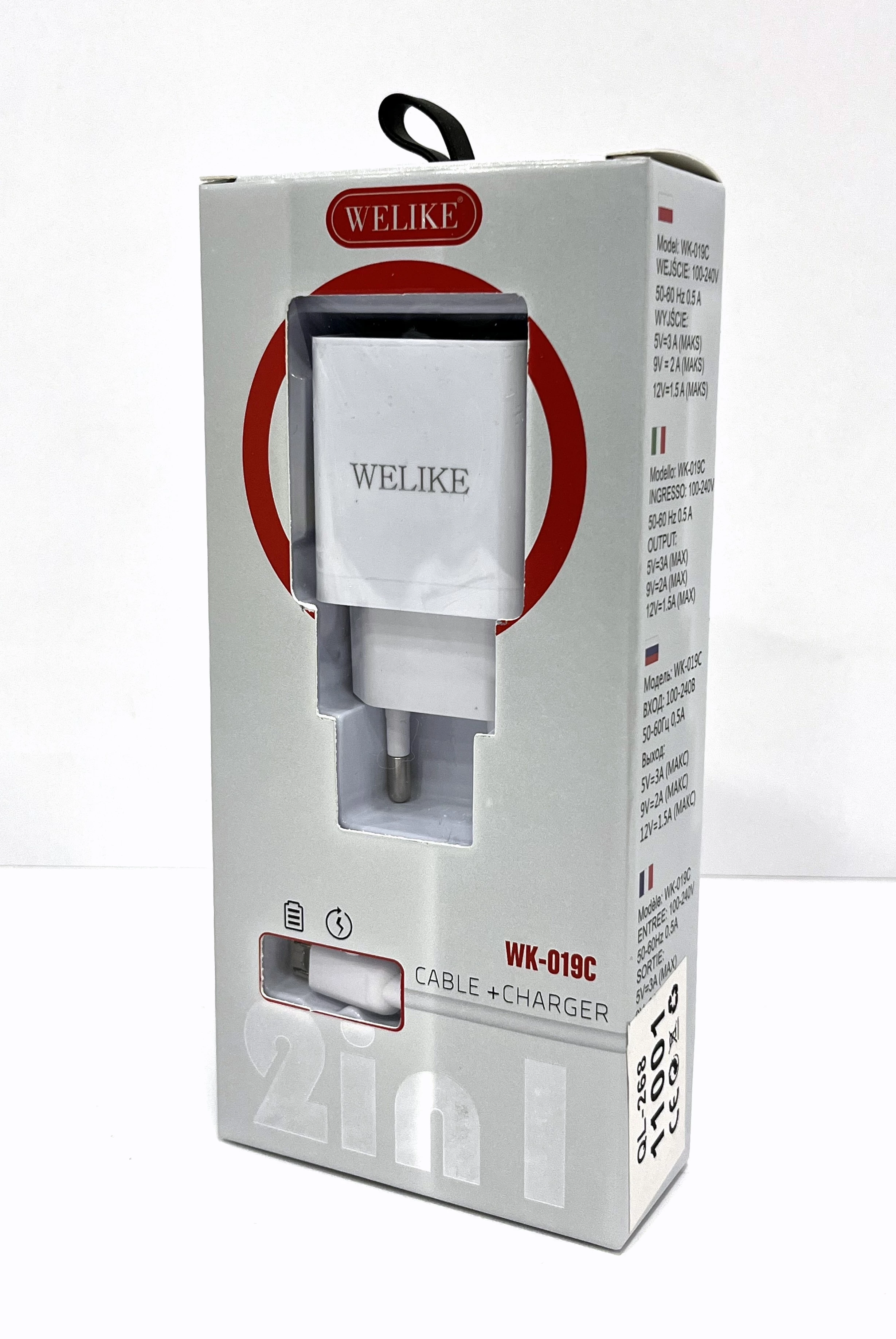 ladowarka-micro-usb-ql-268-11001-ean-gtin-6746456798699