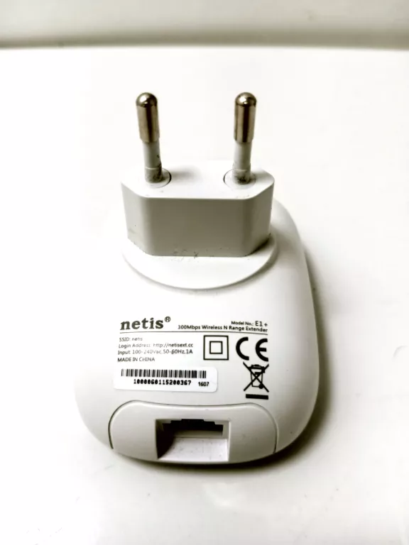WZMACNIACZ SYGNAŁU WIFI NETIS E1+