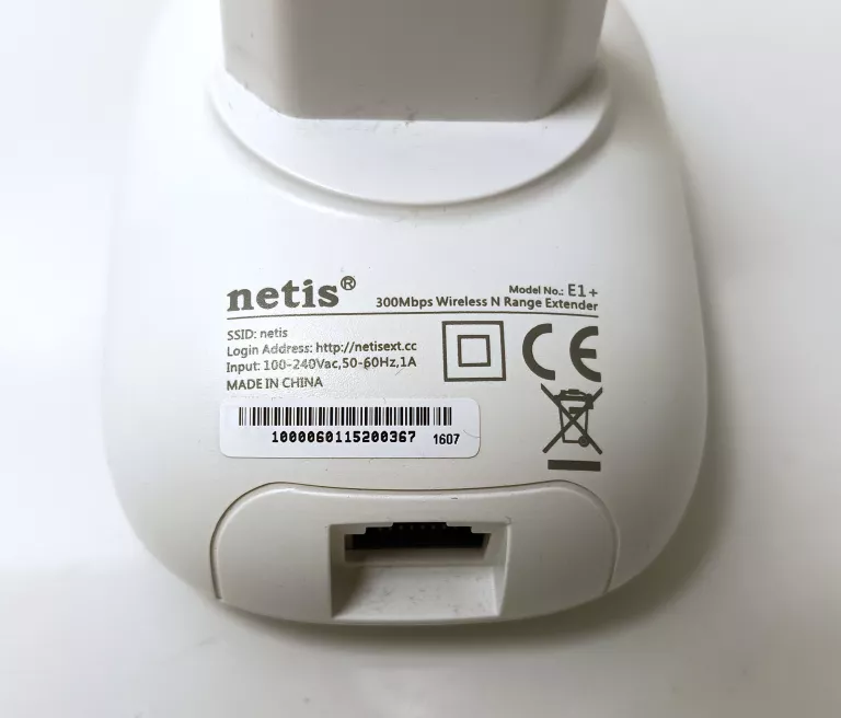 WZMACNIACZ SYGNAŁU WIFI NETIS E1+