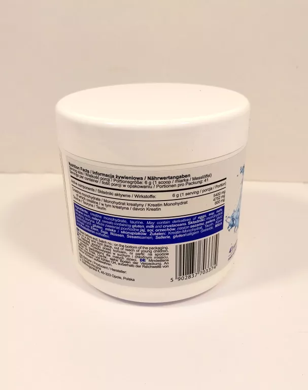 CREATINE MUSCLE MAX 250G