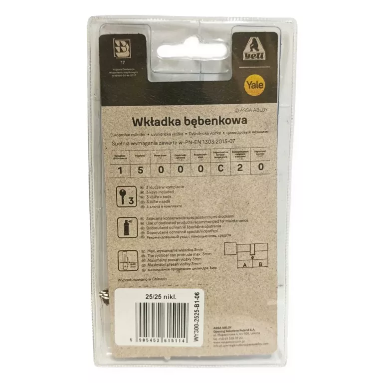WKŁADKA DO ZAMKA YETI 25/25