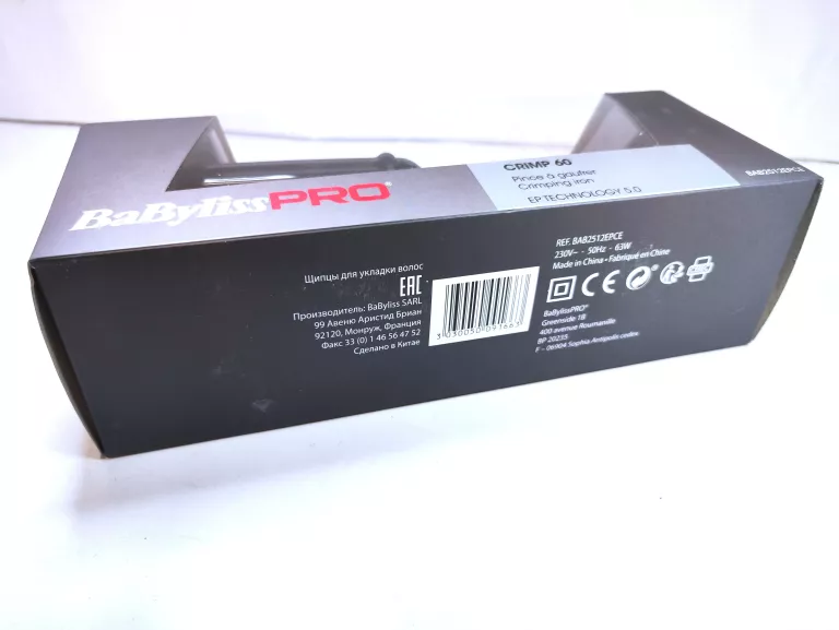KARBOWNICA BABYLISS PRO CRIMP 60 BAB2658EPCE