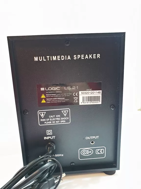 GŁOŚNIKI KOMPUTEROWE 2.1 LOGIC LS-21 W